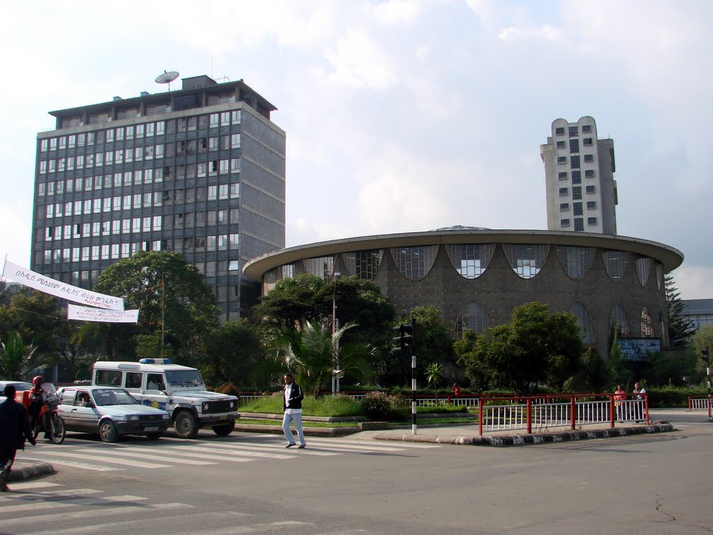 Ethiopia Central Securities Depository (CSD) System