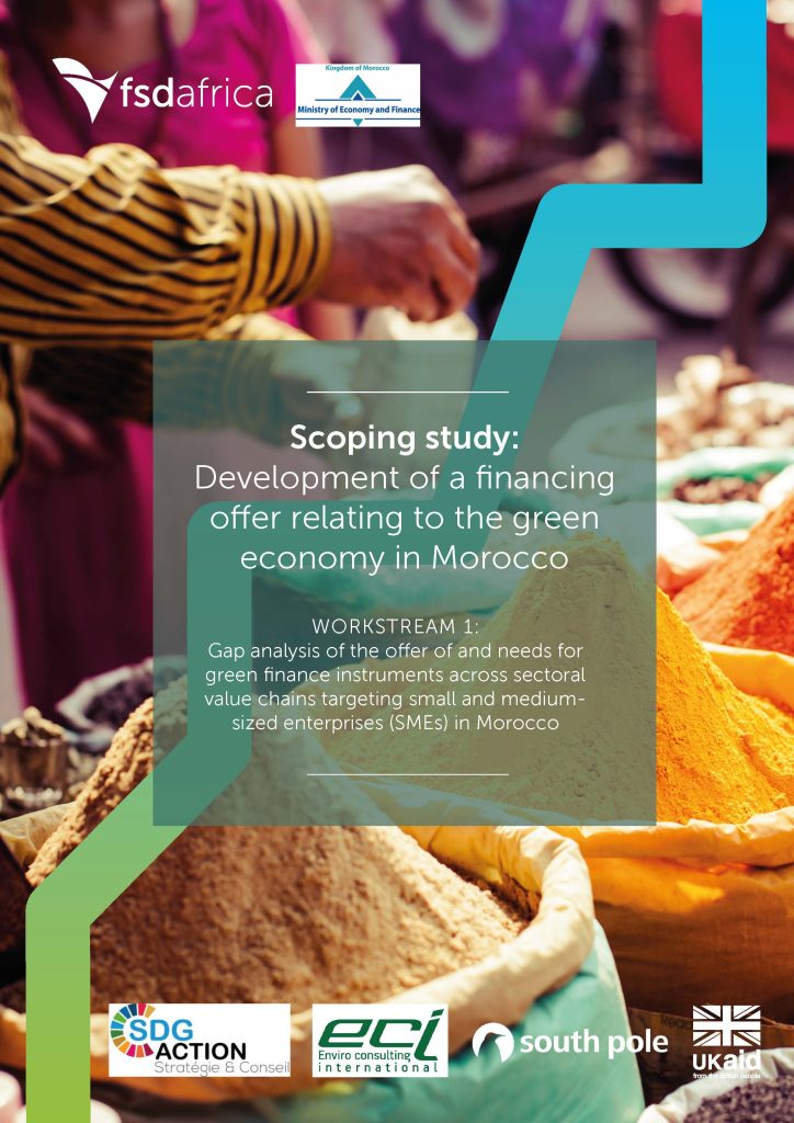 Morocco Green Fund - Executive Summary
