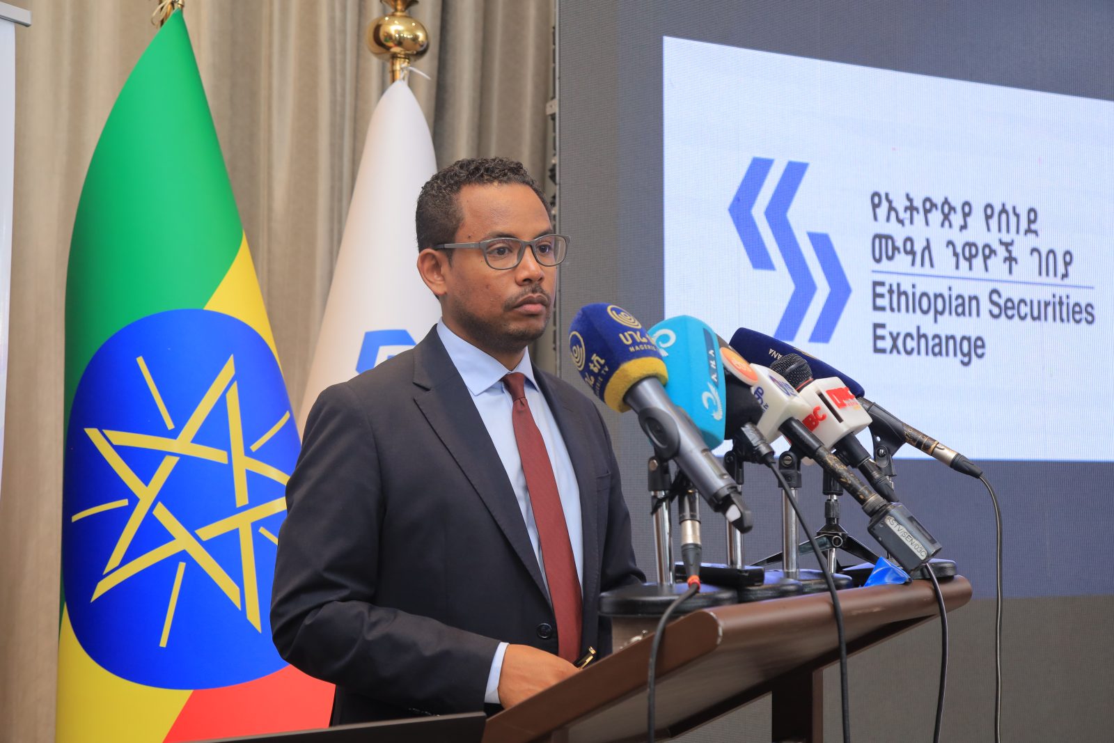 Ethiopian Securities Exchange (ESX) Closes Its Capital Raise Significantly Oversubscribed by Domestic and Foreign Investors