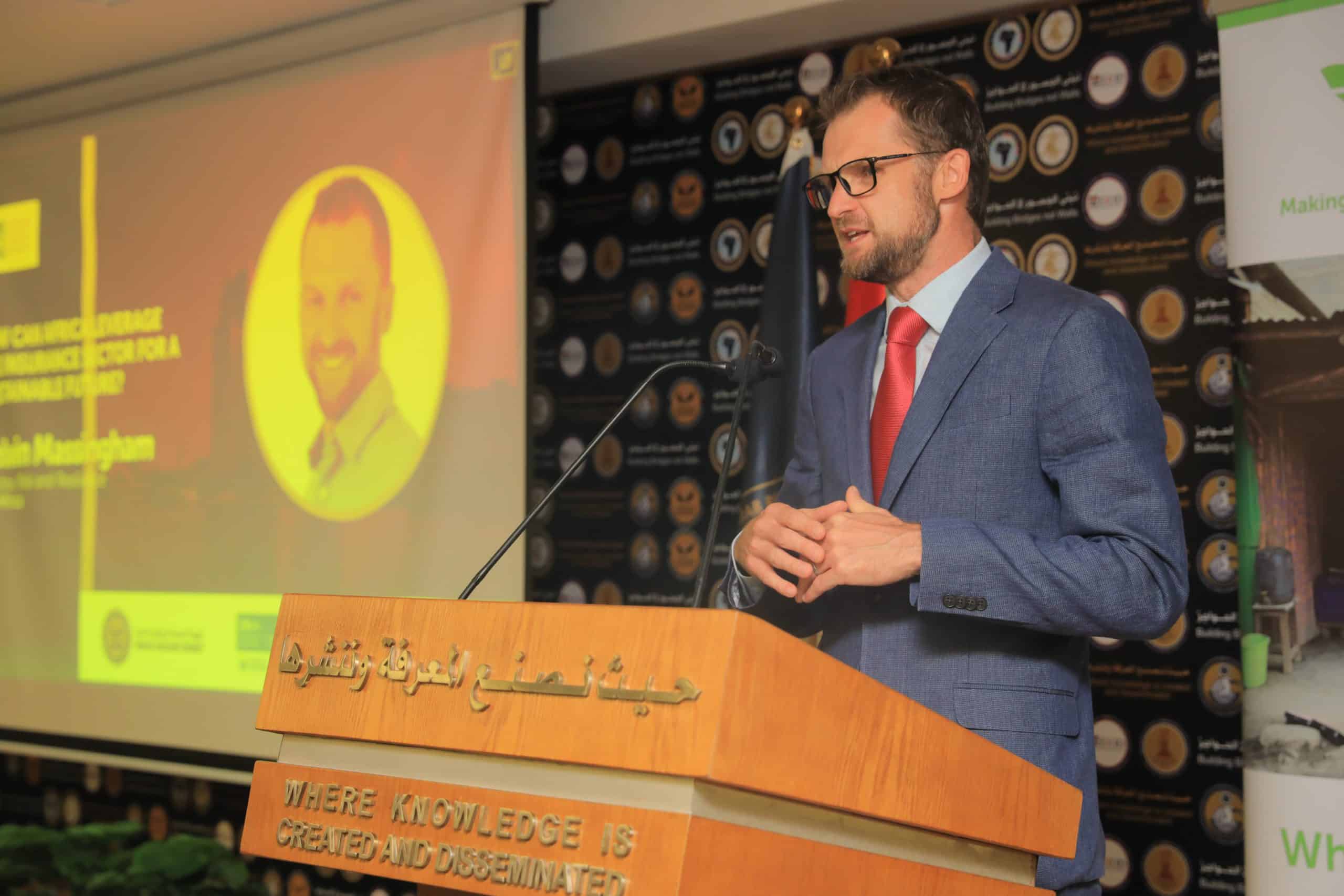 New partnerships to enhance Egypt’s financial market